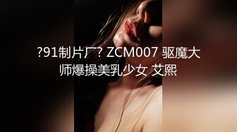 青春美眉身材娇小鲍鱼粉嫩在家深喉吃鸡啪啪被大鸡吧无套输出