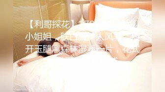 @MDC-0004-3 “巨乳厨娘”下面给你吃