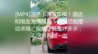 八块腹肌网红纪青,无套3p开火车,大屌巨根2