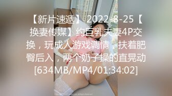 DD-004_蛻間奏之淺嘗世間歡愉_我是主人你是僕官网