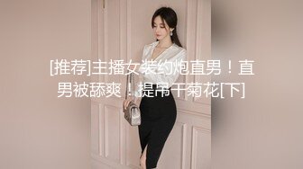 自录无水印 【m小妖精的诱惑】风骚眼镜少妇情趣内衣高跟诱惑【19V】 (7)