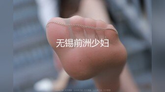 大学校园女厕全景偷拍多位漂亮学妹嘘嘘⭐各种美鲍轮流呈现 (4)