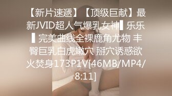 PM-035.宁静.男女真性色.街访素人出道作2.蜜桃影像传媒