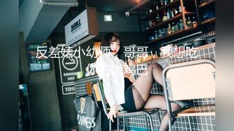 (Uncen-leaked) HND-138 干物女のぐーたら中出し性活 北川瞳