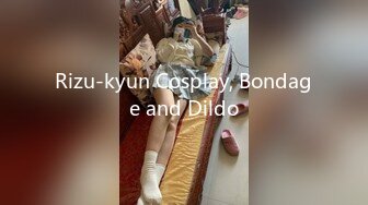 Rizu-kyun Cosplay, Bondage and Dildo