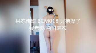 【JVID传媒】美女搬家业者意外翻出我的春药润滑液