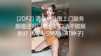 MD-0143_兄弟的清純女友被我迷暈後乾到高潮官网苏畅