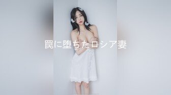 【新片速遞】&nbsp;&nbsp;黑衣小美女躺在那里很温顺，随意玩弄揉搓，滑嫩美味，又用啤酒瓶插逼逼，操穴粉嫩嫩美腿荡漾娇吟【水印】[2.58G/MP4/01:12:12]