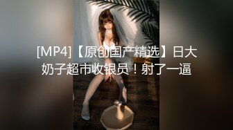 午休和老婆来一炮