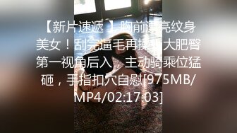 最新TS美人妖网红 甄选1888福利超大合集 第三弹！【343V】 (49)