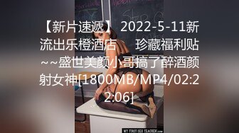 【极品女神推荐】火爆高颜值网红美女【抖娘利世】贺春新作《空气女仆》白色纯洁『情 爱 欲』