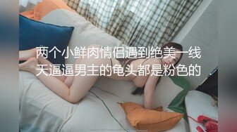 【新片速遞】百度云泄密❤漂亮小美女和男友啪啪日常被曝光[683M/MP4/05:31]