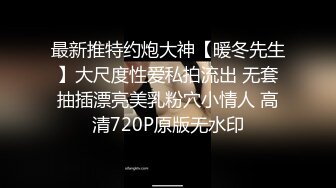 【万人求档】还在实习的护士医院给病人取精，遇见高颜值反差女护士真的会轻松秒射