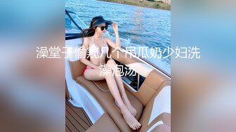 [MP4]刚下海气质型美女还放不开小尺度秀&nbsp;&nbsp;撩起睡衣揉捏粉嫩奶子&nbsp;&nbsp;脱下内裤特写粉嫩美穴&nbsp;&nbsp;呻吟娇喘听着非常诱人