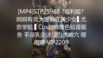 STP33163 【赵探花】女仆装大奶女技师，全套服务，乳推埋头吃屌，搞舒服了再操，一顿大力输出