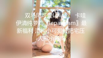 桃乃沐香奈  极品新晋推特校花级女神 裸体围裙女仆 小腹淫纹诱惑 女上位榨汁激怼蜜臀