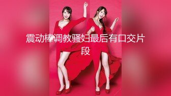 【新片速遞】 麻豆传媒 MDWP-0018《淫行指压馆》摄护腺排毒舒压[554M/MP4/30:36]