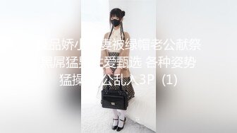 試衣間換胸罩顏值身材超棒妹子,股鉤縫好深哦