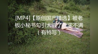 果冻传媒91KCM-004 明星微信约炮惨遭仙人跳