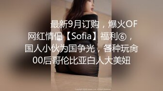 [MP4]【橙子啊A】高颜值甜美粉逼妹子自慰啪啪头部插入震动，炮友掰穴后入抽插特写搞完再大黑牛玩弄