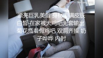 白丝JK女友，00年娇嫩小穴