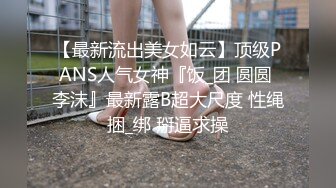 为儿子的过错买单 单亲妈妈无奈成为儿子同学爸爸的性奴-文文