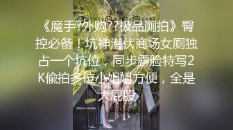 [MP4]极品苗条身材网红美少女 八月未央&nbsp;&nbsp;性感开档黑丝包臀裙激情艳舞 灵活美臀疯狂索取阳具白浆泛滥不堪