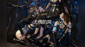 【新片速遞】&nbsp;&nbsp;&nbsp;&nbsp;漂亮巨乳女友 爽不爽 爽好舒服 啊啊这样痛轻一点 皮肤白皙 在沙发被舔逼抠逼 无套输出 奶子哗哗 操的很舒坦 [645MB/MP4/14:3