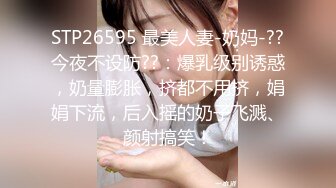 《最新重磅✿新瓜速吃》终于露了！万元定制网易CC星秀代言人极品女皇后【灰灰娜】大开M腿掰逼裸舞抖臀模拟性爱~炸裂