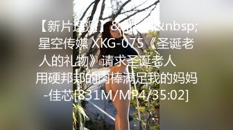 长发红唇美少妇，白皙大奶子全裸自慰沙发上,发骚干净白净逼逼