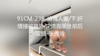 妹子把小三抓到卫生间脱她衣服露出两个白花花大奶子