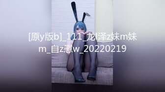 [XIAOYU语画界]2021.09.17 Vol.617 王馨瑶yanni