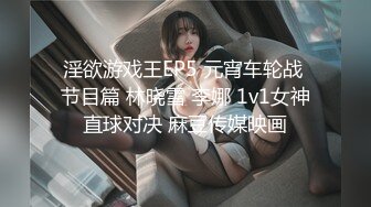 后式插入让女友爽到G点