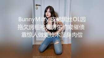 [MP4]STP26274 超顶极品颜值清纯气质美女▌安小兮 ▌女神赚零花钱的方式 靓丽俏脸舔舐肉棒一绝 口爆吞精超巨反差尤物 VIP0600