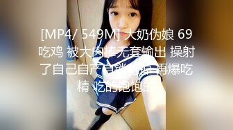 【极品❤️美少女】米娜学姐✨ 最新洛丽塔户外漫步pro玩具之王露出自慰 超骚吊带白丝淫臀 白浆狂流