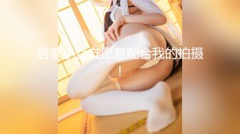 2023年11月新作合集，专业摄影师【tuotuo1213】佳人美景相得益彰，情色唯美手法一流，精彩佳作收藏必备