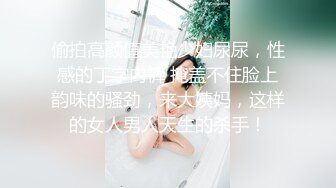 【自整理】大洋马的胸前这么大两个乳球，开车自带安全气囊啊，贼安全，这缓冲力杠杠的！anastasiadoll 最新付费视频【246V】 (218)