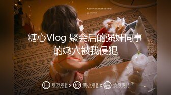 5月新录制 户外露出主播~【Asia-Lynn】公厕女神大胆露脸自慰 高潮喷水爽的只敢呻吟【21v】 (52)