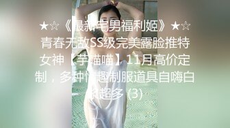 兄弟的老婆过来找我操她