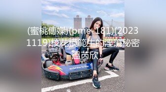 [MP4/ 1.32G]&nbsp;&nbsp;第一女探花回归_户外勾搭啪啪野战，如果能遇到就好了，九分超高颜值美少女