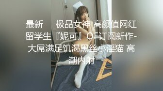 女子在列车上遭小孩偷拍后续         交涉后遭孩子家长嘲讽 这个世界病了吗？