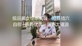 偷窥气质漂亮人妻 皮肤白皙 身材丰腴 蕾丝透明内内 饱满大屁屁很诱惑