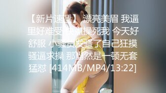 《极品女神☀️反差泄密》OnlyFans顶级翘臀无毛粉笔浪漫主义美女【阿芙罗狄蒂】私拍，各种户外露出野战啪啪极骚无水印原版