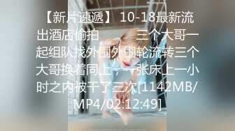 ✿学院风萌妹✿清新小可爱〖TopSweetBaby〗同父异母的妹妹和她妈妈一样淫荡，眼镜娘可爱继妹被哥哥按在桌子上操