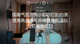 商务客奋力调教外派女技师