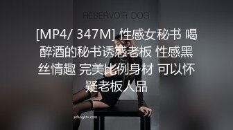 “刚才高潮了7，8次”对话淫荡⚫️云盘高质露脸泄密，南京新婚反差婊把野男人带回家偸情超级刺激 (2)