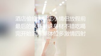 黄色头发极品颜值女友被带到酒店里面拉着头发后入操逼，表情诱人呻吟骚气，无套内射，特写蝴蝶逼