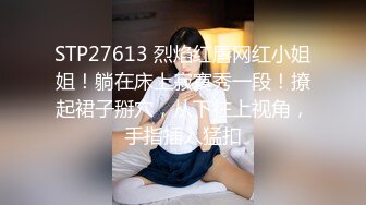 [MP4/958MB]愛豆傳媒 ID5384 欲女人妻如願以償的多人換妻運動 惠敏