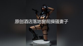 【AI换脸视频】杨颖 美熟女的痴乱性生活