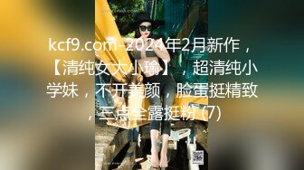 萝莉女神 极品推特露脸网红学妹Cos私拍 白莉爱吃巧克力 关小羽、蕾姆、爱蜜莉雅 该遮的地方都露了